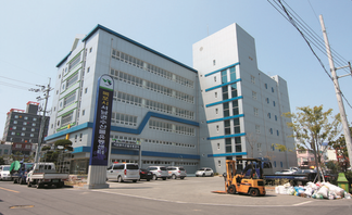 서남권 수산물 유통센터 건립