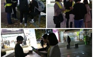  찾아가는 거리상담  아웃리치 실시
