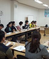 2차 부모교육