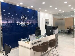 쌍용자동차목포중앙대리점
