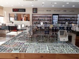 이노티안경(용해점)