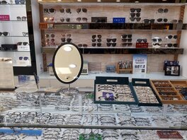 이노티안경(용해점)