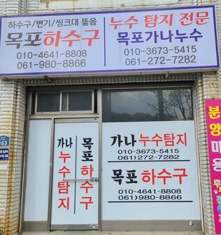 상가 사진