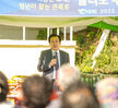 (11.02.달리도분교) 2022 섬 지역  소통의 날