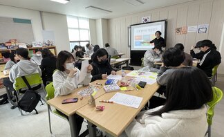 [꿈드림] 2023년 근로권익교육 실시