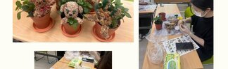 [꿈드림] 23. 진로탐색 및 자기계발 '플로리스트' 11~13회 +향수 원데이 클래스