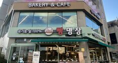 간판
