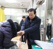 (01.22-24.전통시장) 설명절 전통시장 방문