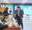 (02.13.상황실) SNS서포터즈 발대식