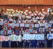 (09.05.시민문화센터) 양성평등주간 기념식