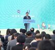 (11.03.중앙병원 어린이재활센터) 전남권 넥슨 공공어린이 재활의료센터 개원식