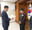 3월 정례조회-2