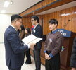 3월 정례조회-2
