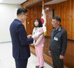 4월 정례조회-1