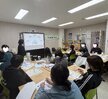 [학교밖] 26. ♡나는 내 인생의 매니저 _ 1차♡ 학교 밖 청소년 진로탐색 및 동기 강화 위한 자기관리 프로그램 