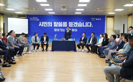 (08.31.부주동) 찾아가는 경청투어- 신흥,부흥,부주