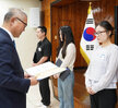 (10.01.회의실) 10월 정례조회-2