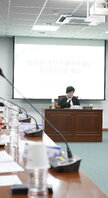 (10.01.소회의실) 인재육성재단 임시이사회