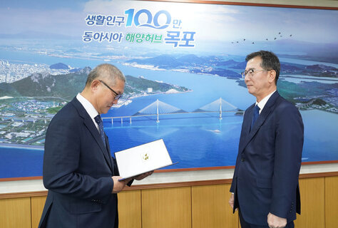 (10.07.회의실) 제52대 강종철 부시장 취임식