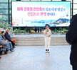 (10.15.시청로비) 재독 간호원 한인회 목포시청 방문