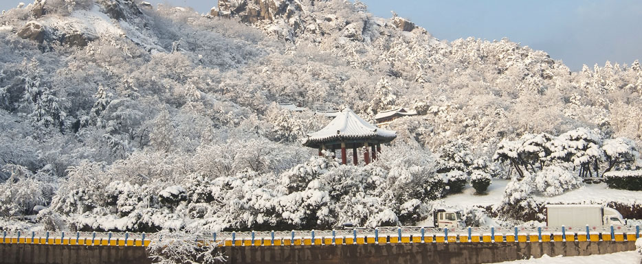 Scenary of Yudalsan Mountain