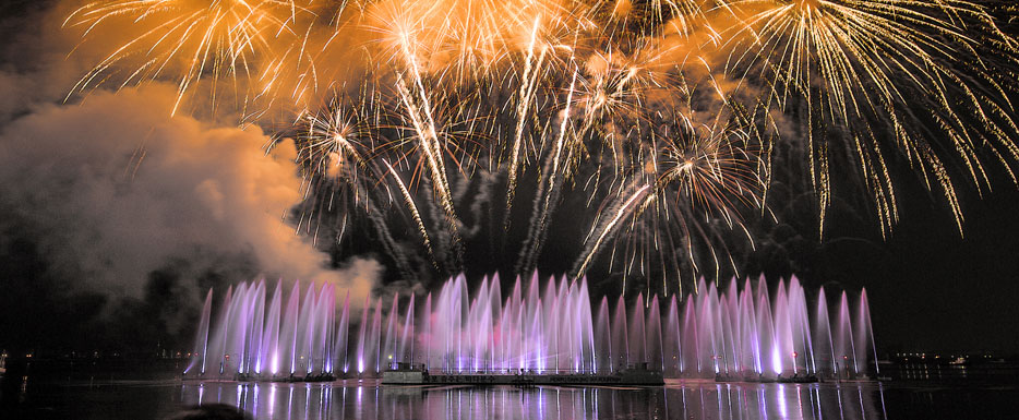 Mokpo Dancing Ocean Fountain