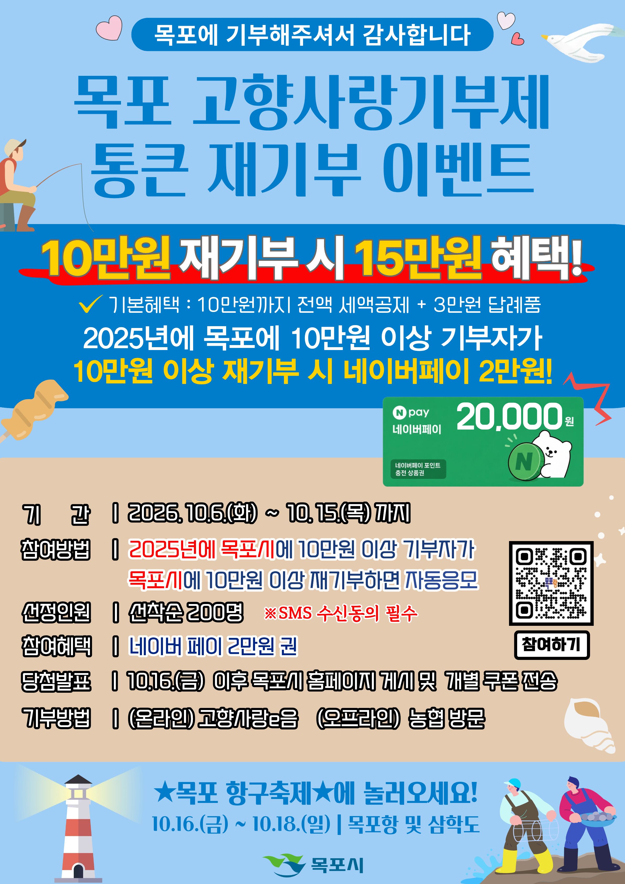 상세페이지