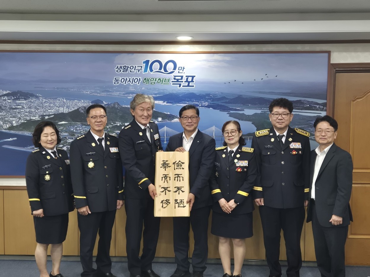 목포시, 의용소방대와 간담회…지역 안전 협력 강화