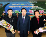 2017시정보고회및시민과의대화