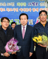 2017시정보고회및시민과의대화