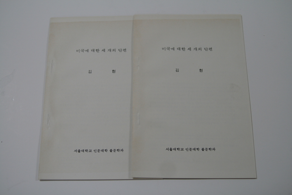 서-001.JPG