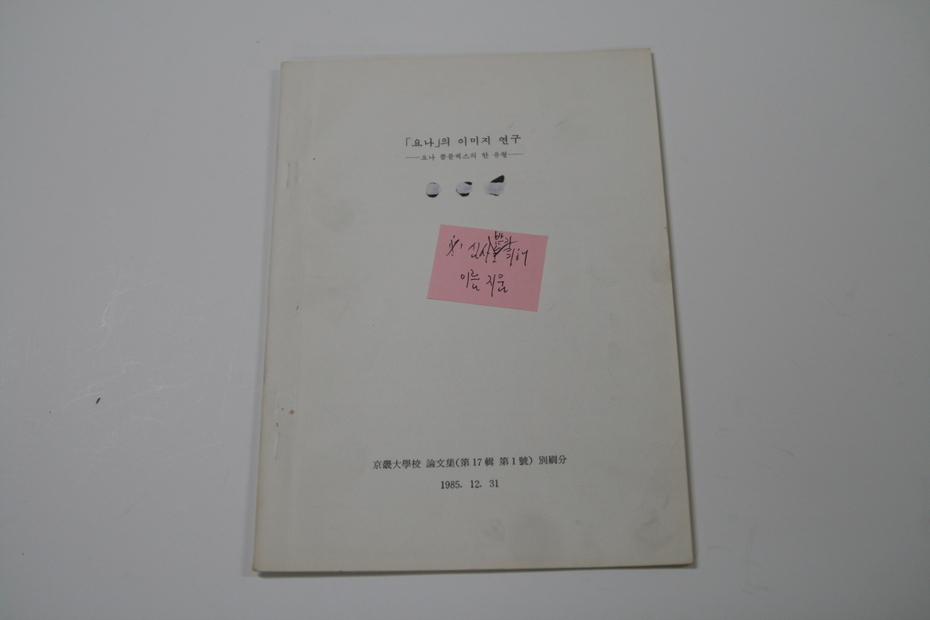 서-006.JPG