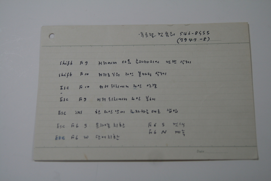 서-026.JPG