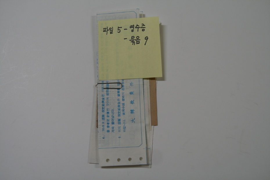 서-037.JPG