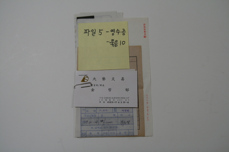 서-038.JPG