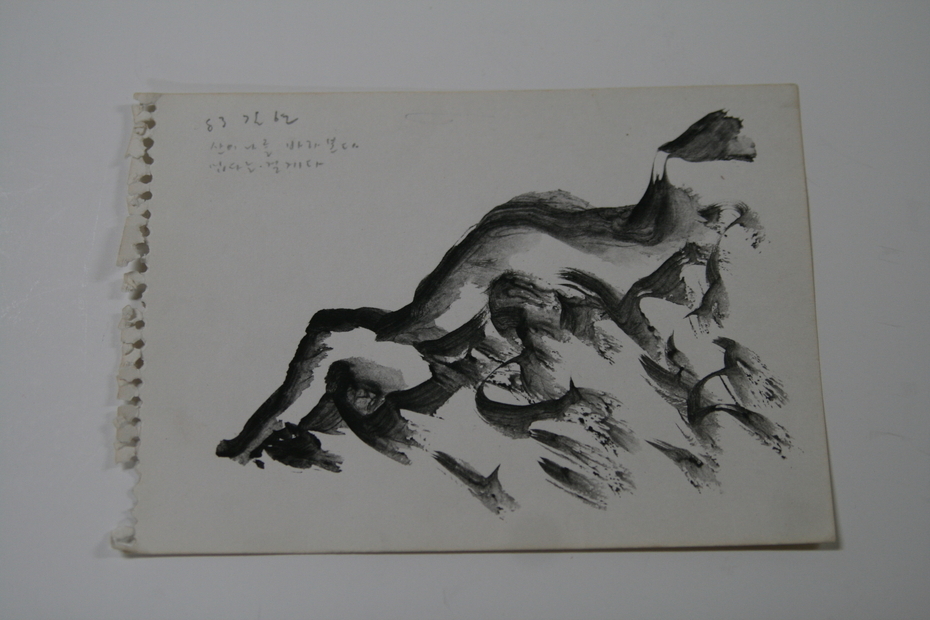 서-039.JPG