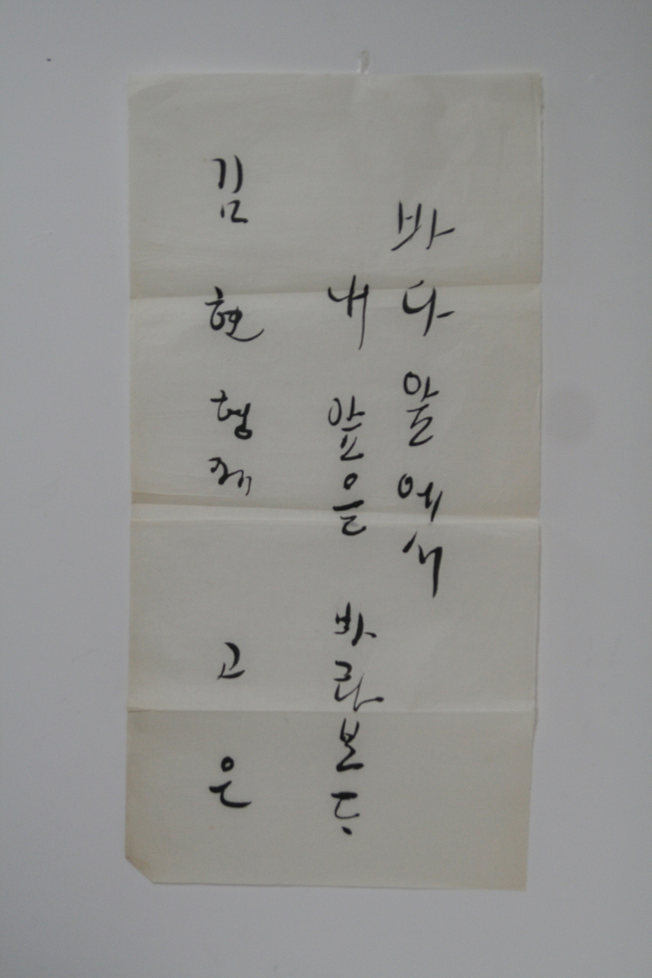 서-042.JPG