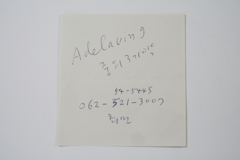 서-049.JPG