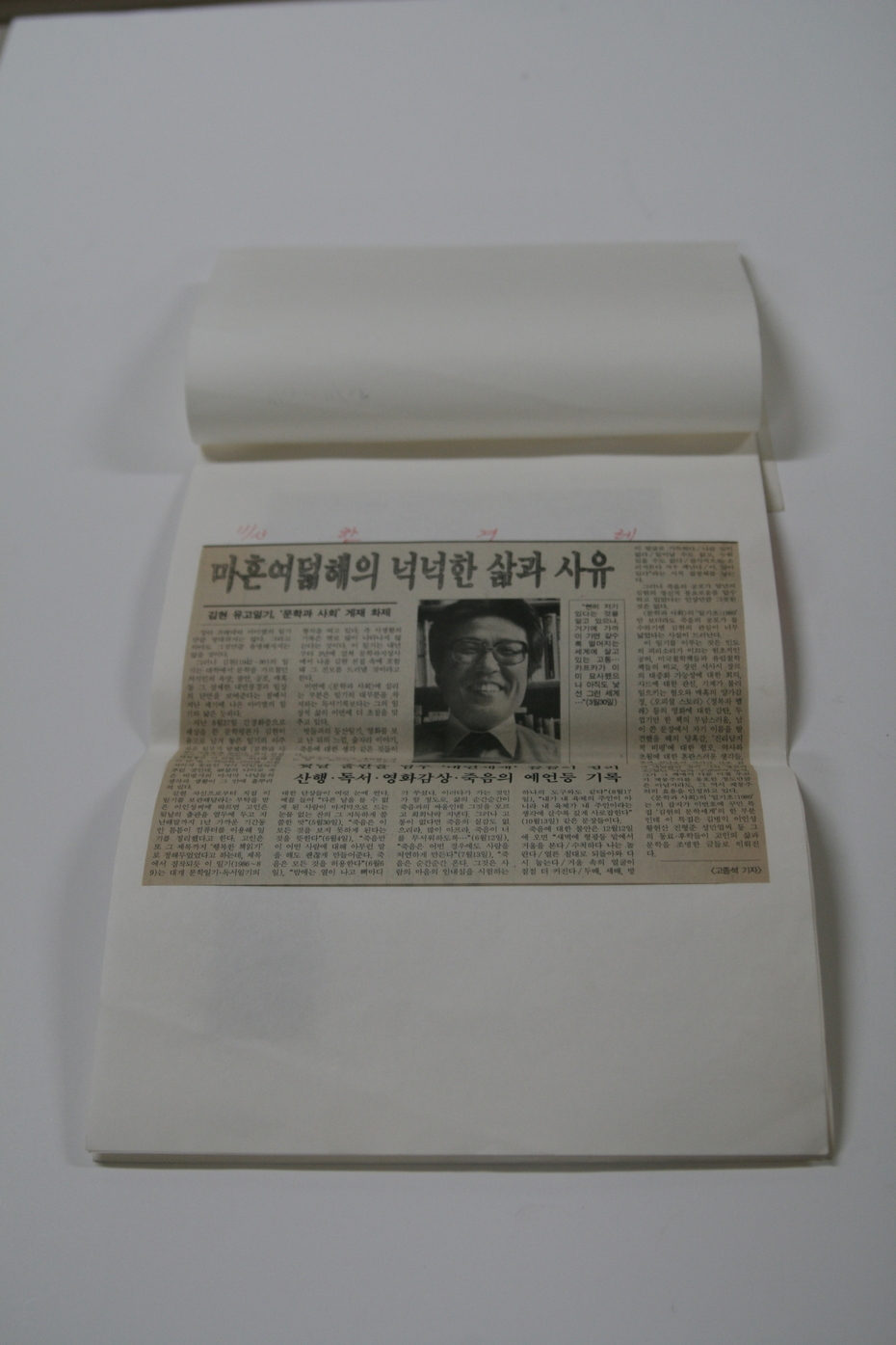 서-064.JPG