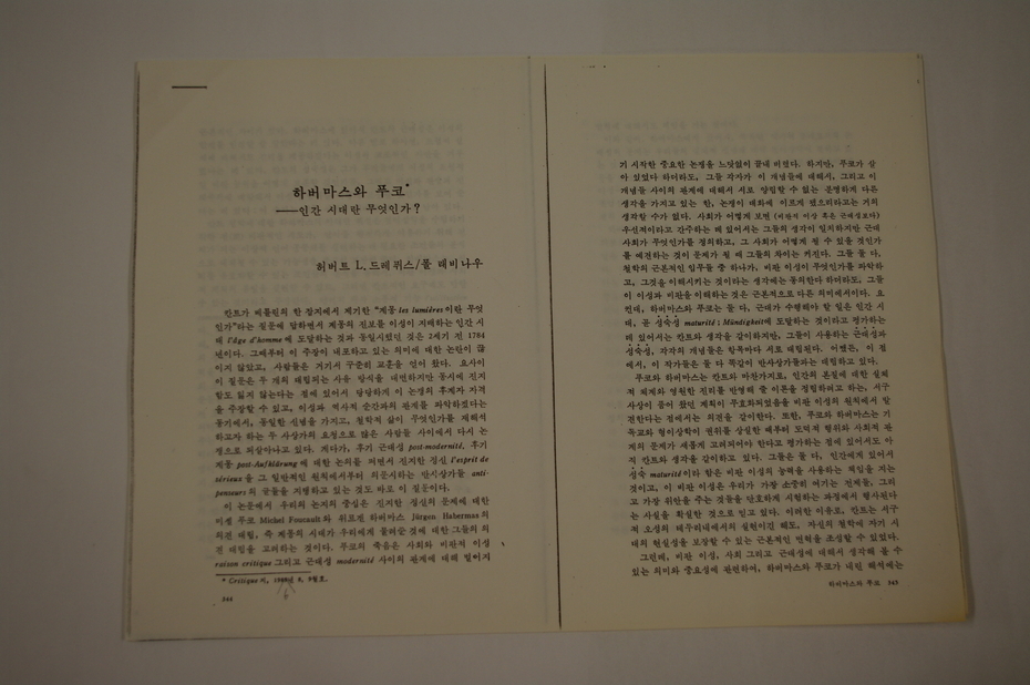 파일7 (4).JPG