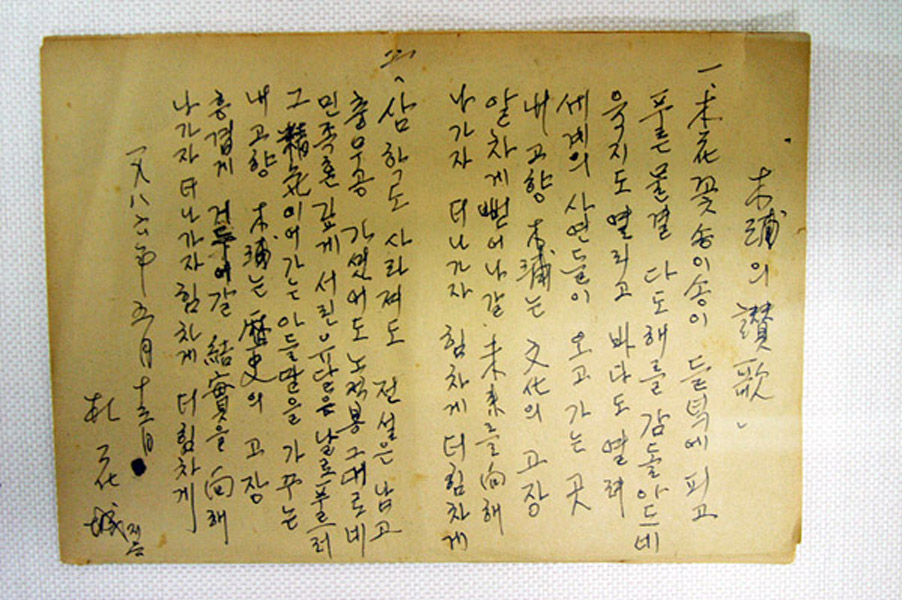 박_051.jpg