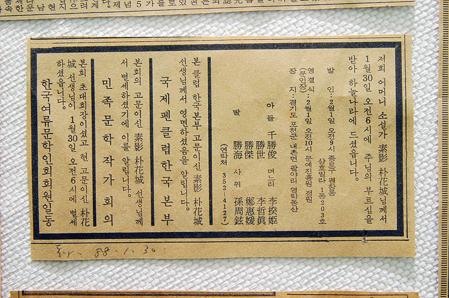박_079.jpg