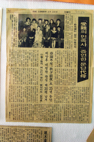 박_080.jpg