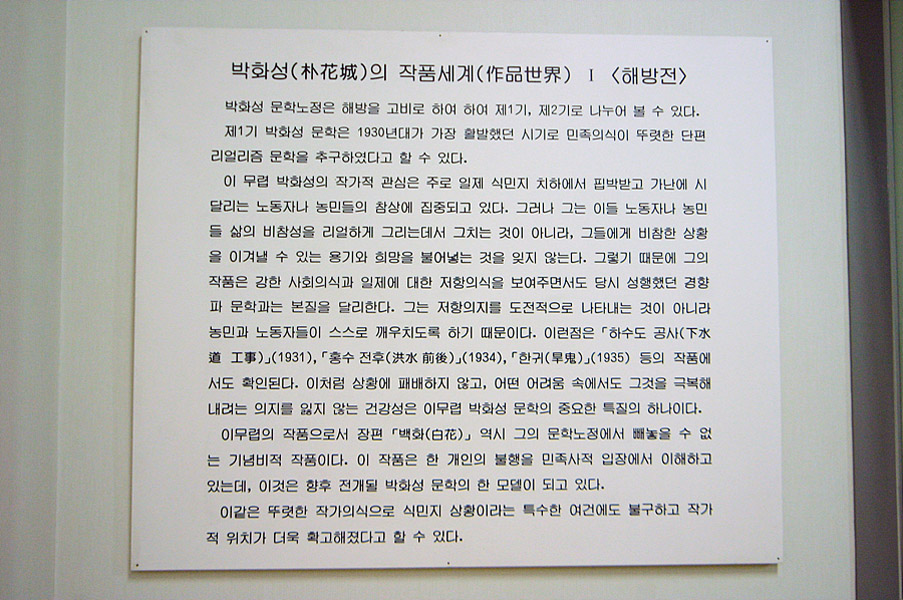 박_097.jpg
