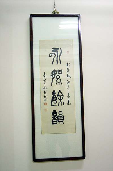 박_099.jpg