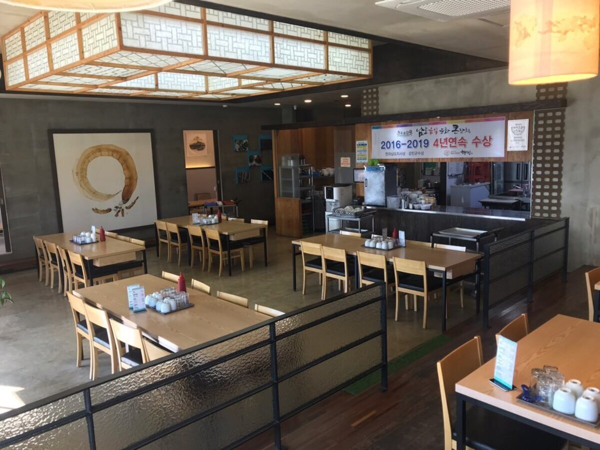 해빔목포비빔밥