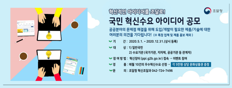 다운로드.png