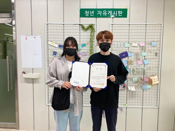 목포시 청년일자리통합센터_랜선 창업오디션 진행