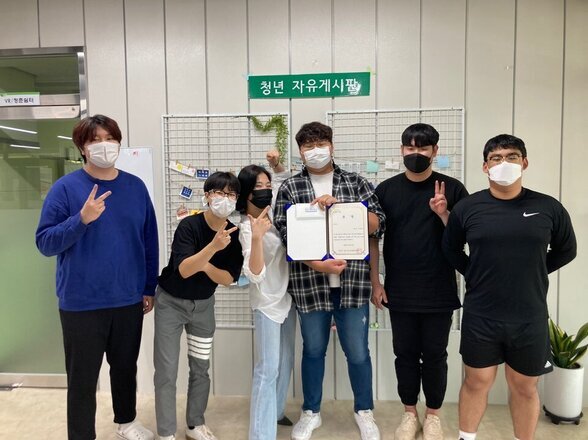 목포시 청년일자리통합센터_랜선 창업오디션 진행