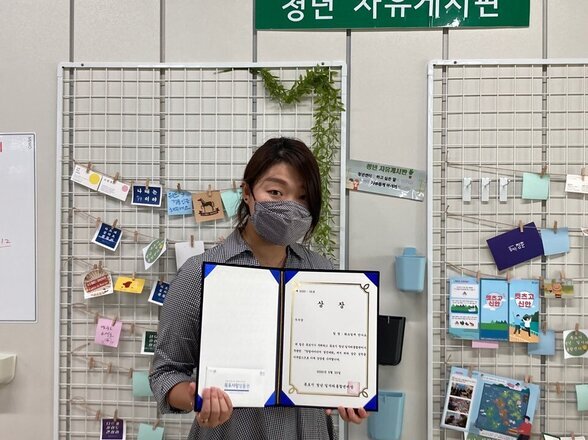 목포시 청년일자리통합센터_랜선 창업오디션 진행